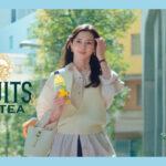 中条あやみ『キリン 午後の紅茶 FRUITS & ICE TEA』CM！目黒蓮TVCMなしの約4ヶ月の製品販売結果？