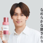 藤原丈一郎「FANDLY」アンバサダー就任でOOH広告やキャンペーン、販促POP展開