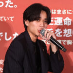 永瀬廉 髙橋海人の『鬼の花嫁』反応は「照れるらしくて席を立って観るらしい」！次回作は“リブート”意識？