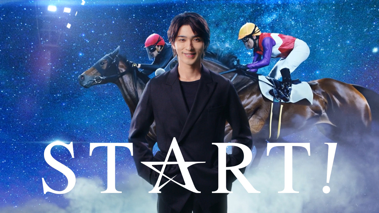 横浜流星 東京シティ競馬(TCK)は2026年度のイメージキャラクターに!ムービーも公開1