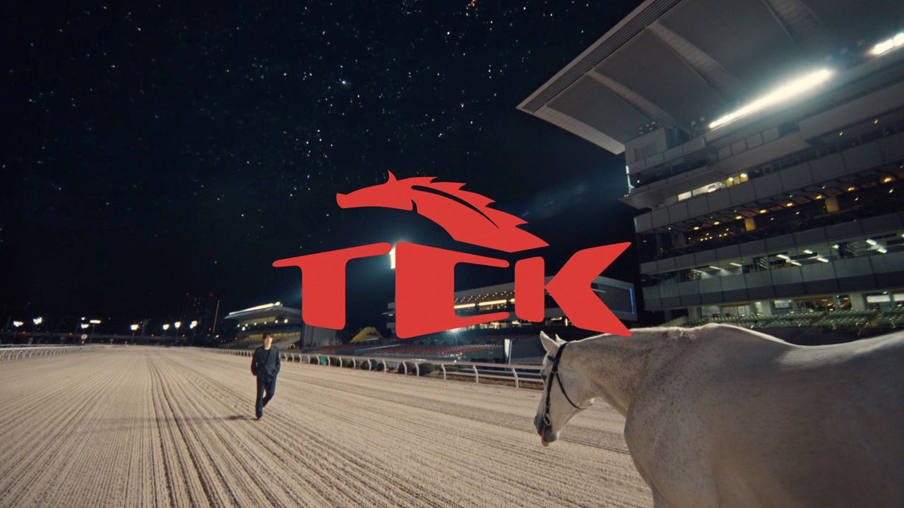 横浜流星 東京シティ競馬(TCK)は2026年度のイメージキャラクターに!ムービーも公開3