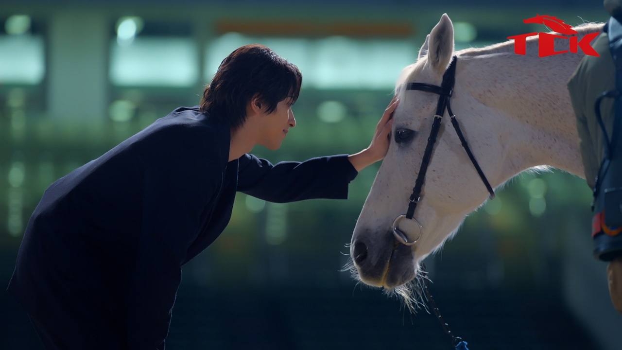 横浜流星 東京シティ競馬(TCK)は2026年度のイメージキャラクターに!ムービーも公開4