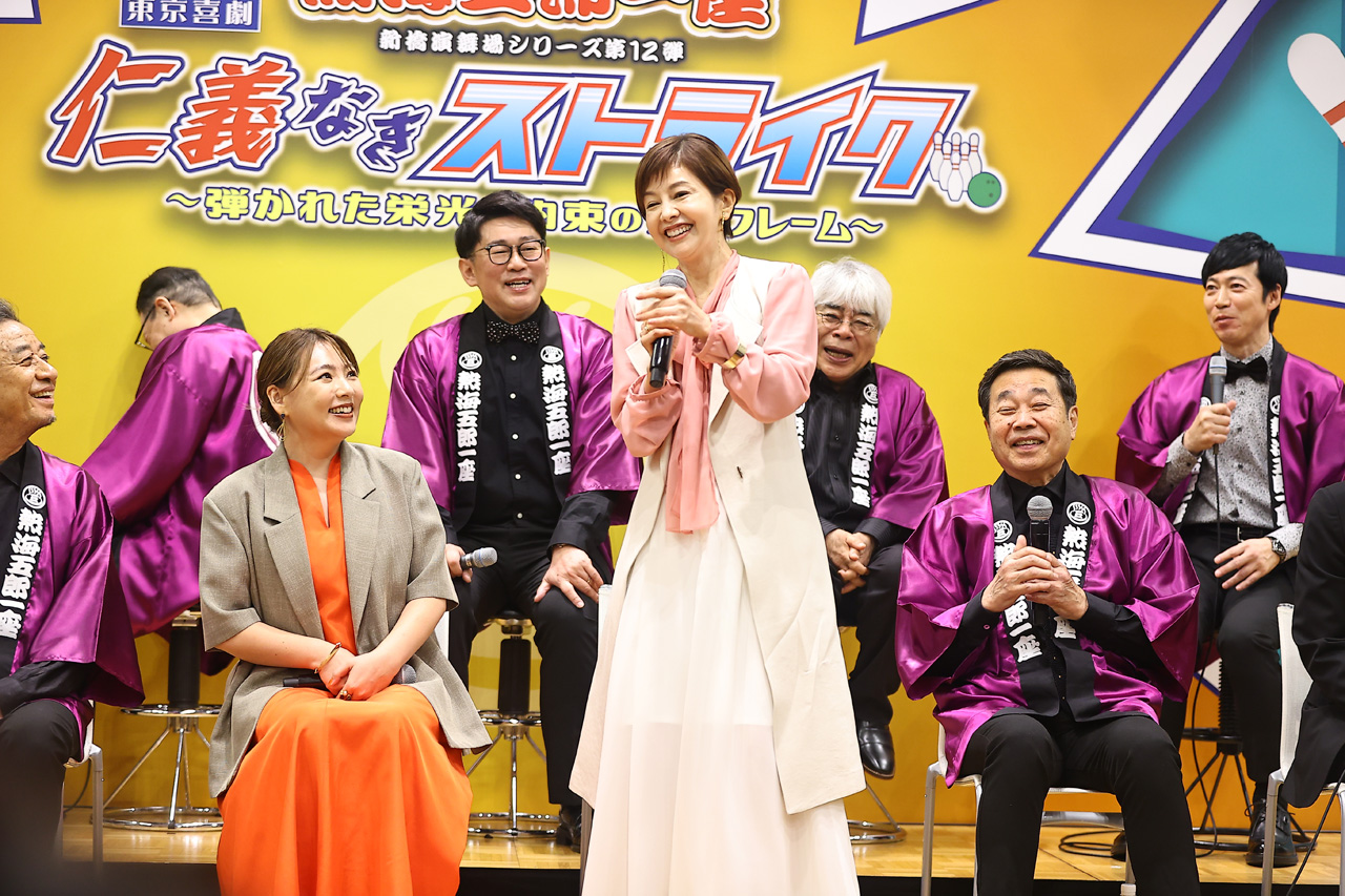 「熱海五郎一座」沢口靖子、野呂佳代とゲストなのにビビる大木が助っ人の違い?爆笑連発会見1