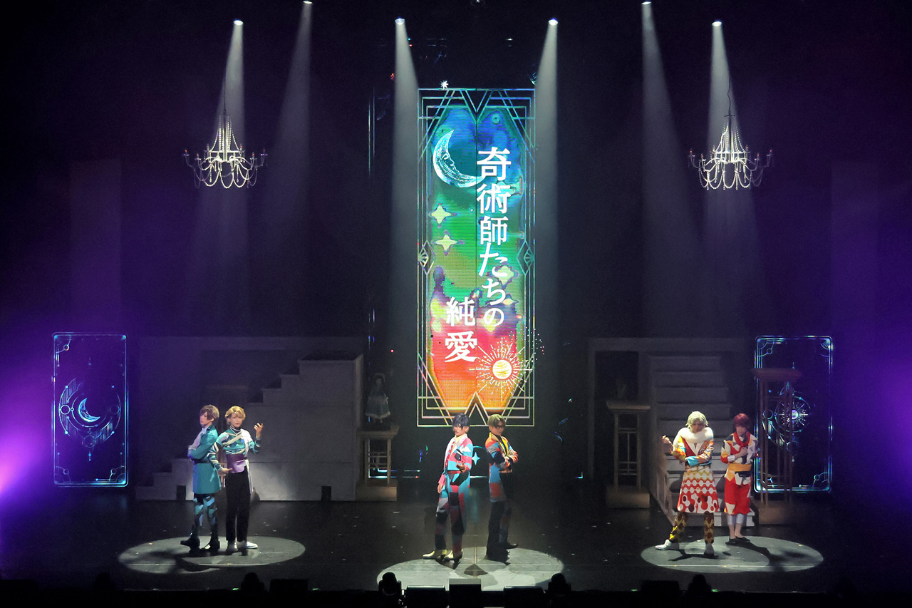 MANKAI STAGE『A3!』ACT3!~SPRING & SUMMER 2026~開幕!横田龍儀らからコメント10