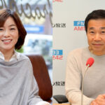 嵐の楽曲 ニッポン放送にて4月25日と4月26日に生放送で届ける番組編成に！愛あふれるメッセージ募集