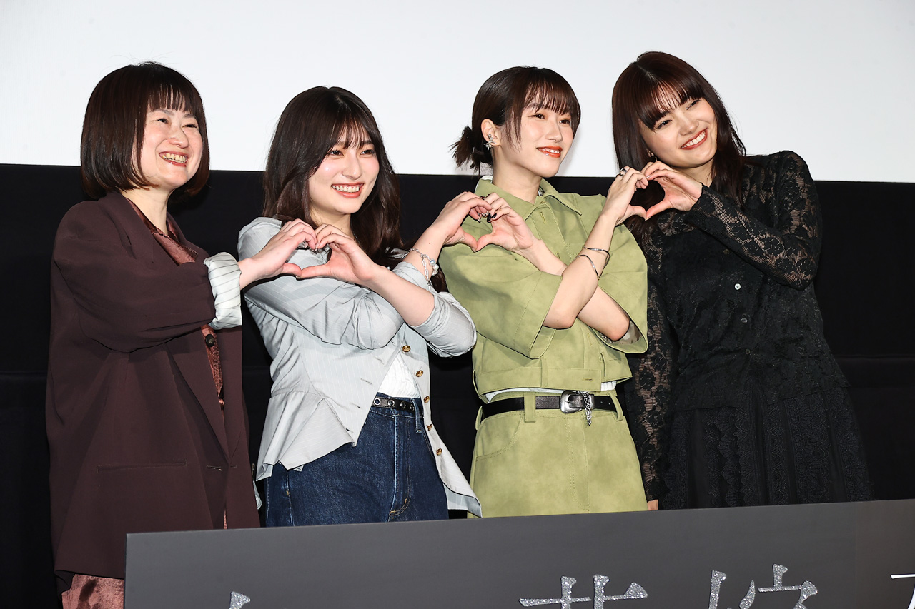 永瀬廉&吉川愛W主演『鬼の花嫁』4月13日までの動員と興行収入発表!由薫『Ray』生歌唱も3