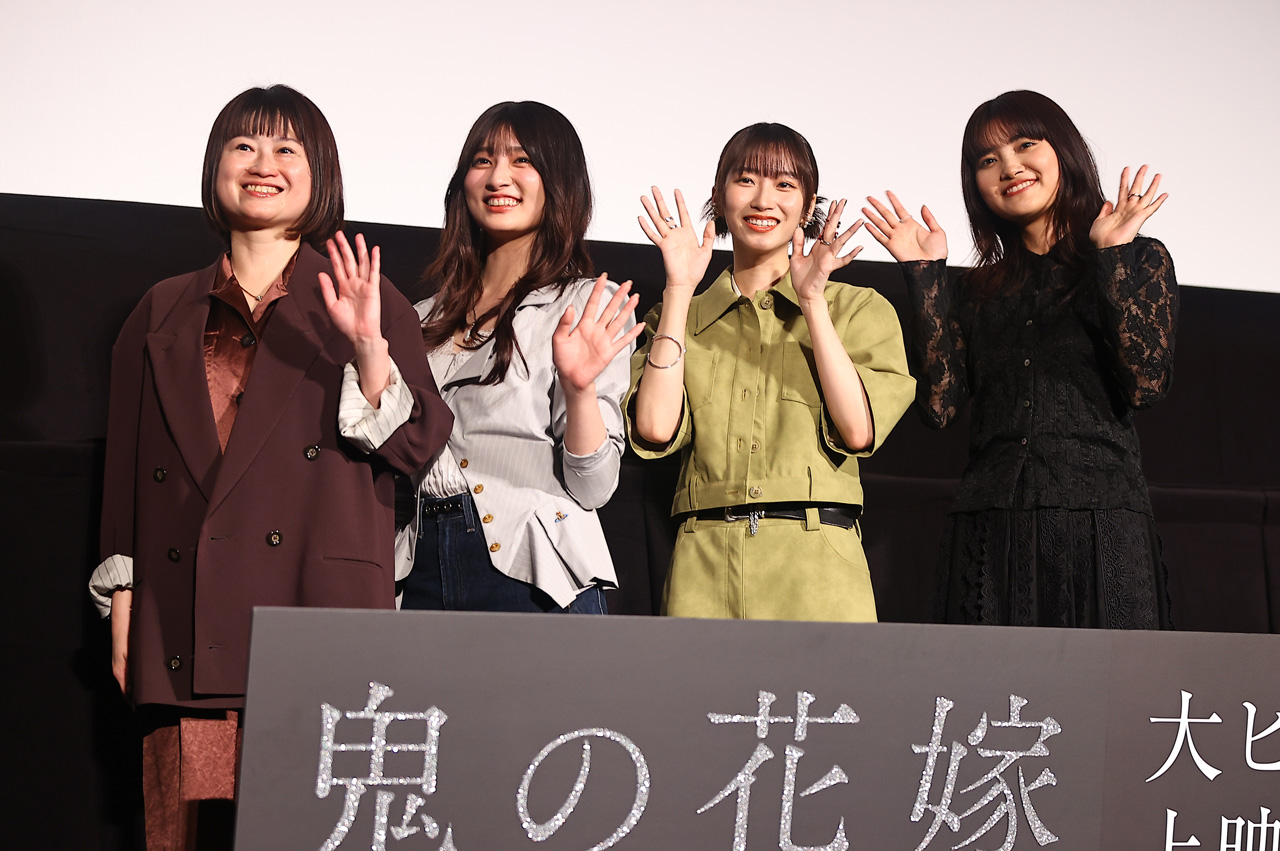 永瀬廉&吉川愛W主演『鬼の花嫁』4月13日までの動員と興行収入発表!由薫『Ray』生歌唱も6