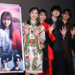 望月歩、林芽亜里、高尾颯斗、小泉萌香『Erica -エリカ-』完成披露試写！並びが意味深？