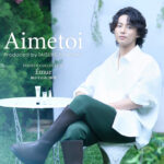 藤ヶ谷太輔プロデュース『Aimetoi』から1年ぶりフレグランス『11』登場！Kis-My-Ft2関わる数字に