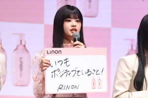 ME:I・RINON『Linon』起用に「運命」!メイクに2時間かけているメンバーの苦労話も36