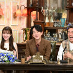 SUPER EIGHT横山裕 2週続けて「探偵！ナイトスクープ」特命局長に！石田靖との縁とは