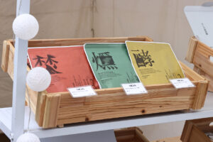 CRAFT SAKE WEEK 2026 with OMAKASE byGMO at ROPPONGI HILLS,日本酒1