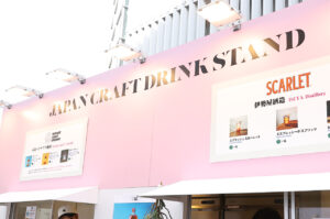 CRAFT SAKE WEEK 2026 with OMAKASE byGMO at ROPPONGI HILLS,日本酒7