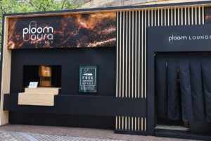 CRAFT SAKE WEEK 2026 with OMAKASE byGMO at ROPPONGI HILLS,日本酒13