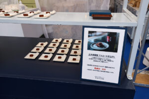 CRAFT SAKE WEEK 2026 with OMAKASE byGMO at ROPPONGI HILLS,日本酒8