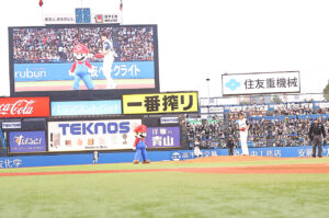 宮野真守 神宮球場の応援団に感動！ノーバン成功したからマリオジャンプだった？【囲み会見ほぼ全文】19