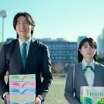 【本日より】目黒蓮「ティシュは何からできているの？」の質問に熱心に答える！ネピア営業目黒くん