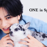 中島健人ペット向けコスメ『Chuck’s TOKYO』ブランドアンバサダーに！愛犬家ぶり発揮