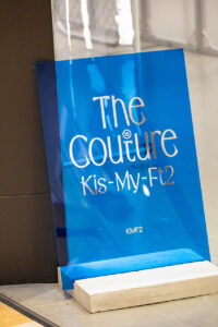 Kis-My-Ft2池袋PARCO衣装展『The Couture』内覧写真14枚公開！メンバーら衣装匂いクンクン！？4
