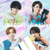 ABCマート アディダス『CLIMACOOL』昨年起用timeleszが「最大級の反響」！今年に期待していること