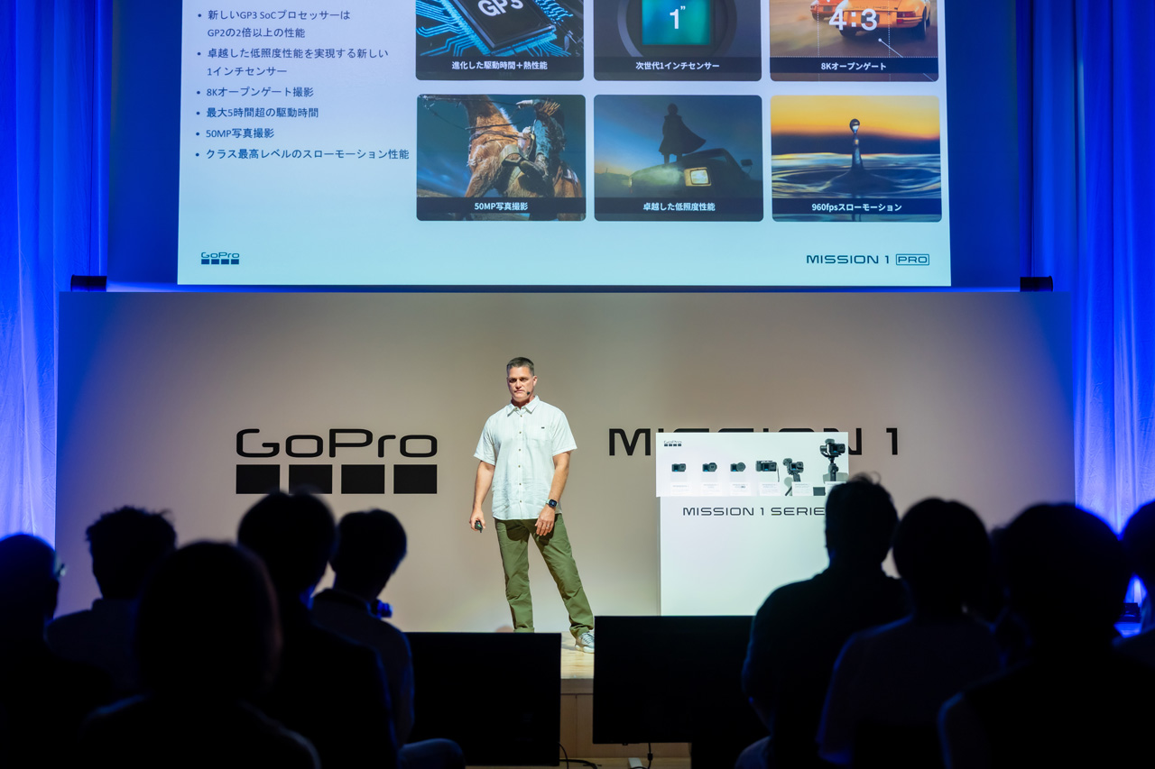 GoPro最新「Mission 1」シリーズ発表会 フィールドでの実用性向上2