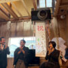 新しい地図と日本財団共同『LOVE POCKET FUND』支援の『らいか堂』開所！稲垣吾郎、草なぎ剛、香取慎吾VTRコメント