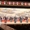 『御名残五月大歌舞伎』夜の部トリ『當繋藝招西姿繪』大阪松竹座愛溢れる演目に！鴈治郎思いを語る