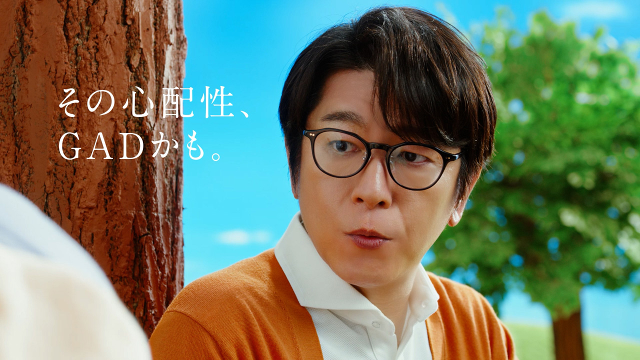 及川光博 全般不安症“GAD”CMに起用された理由?不調の乗り切り方へ「100点じゃなくてもいいじゃん」19