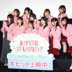 葉山風花『DOLLCHESTRA』ステージ回想！蓮ノ空女学院スクールアイドルクラブ104、105期生フォーカス