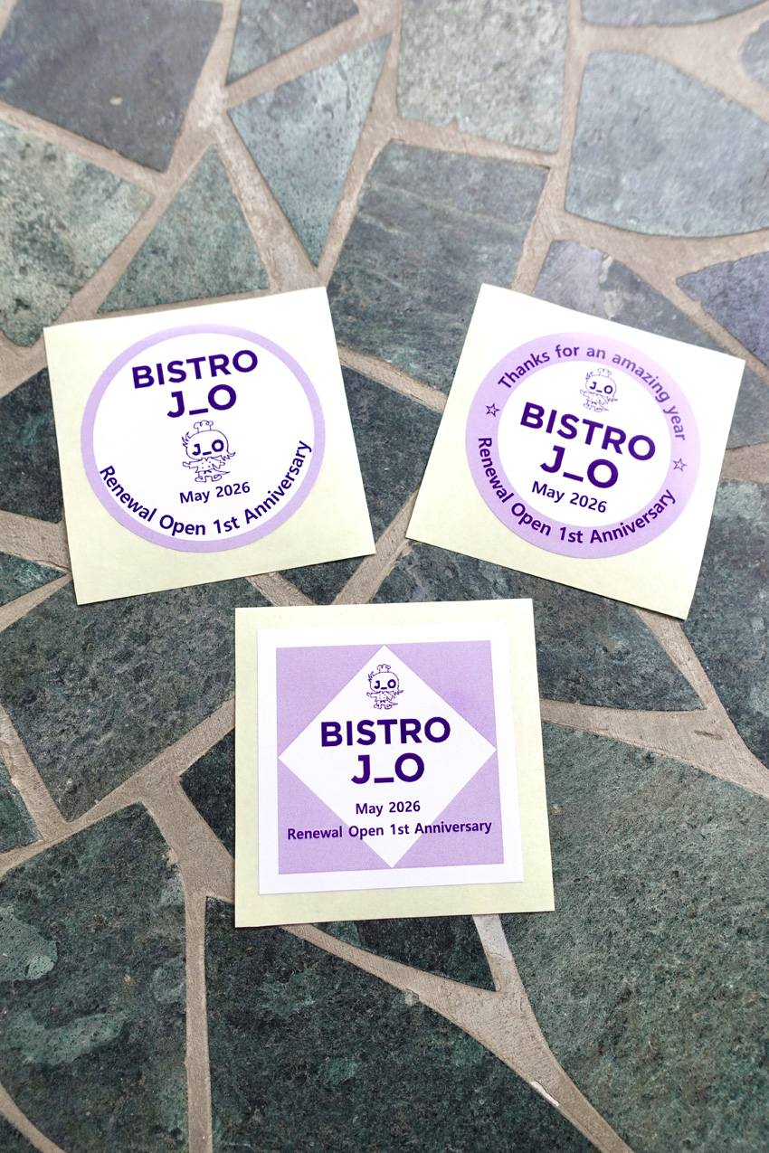 稲垣吾郎ディレクションBISTRO J_Oが原宿移転1周年迎えアニバーサリーコースメニュー提供3