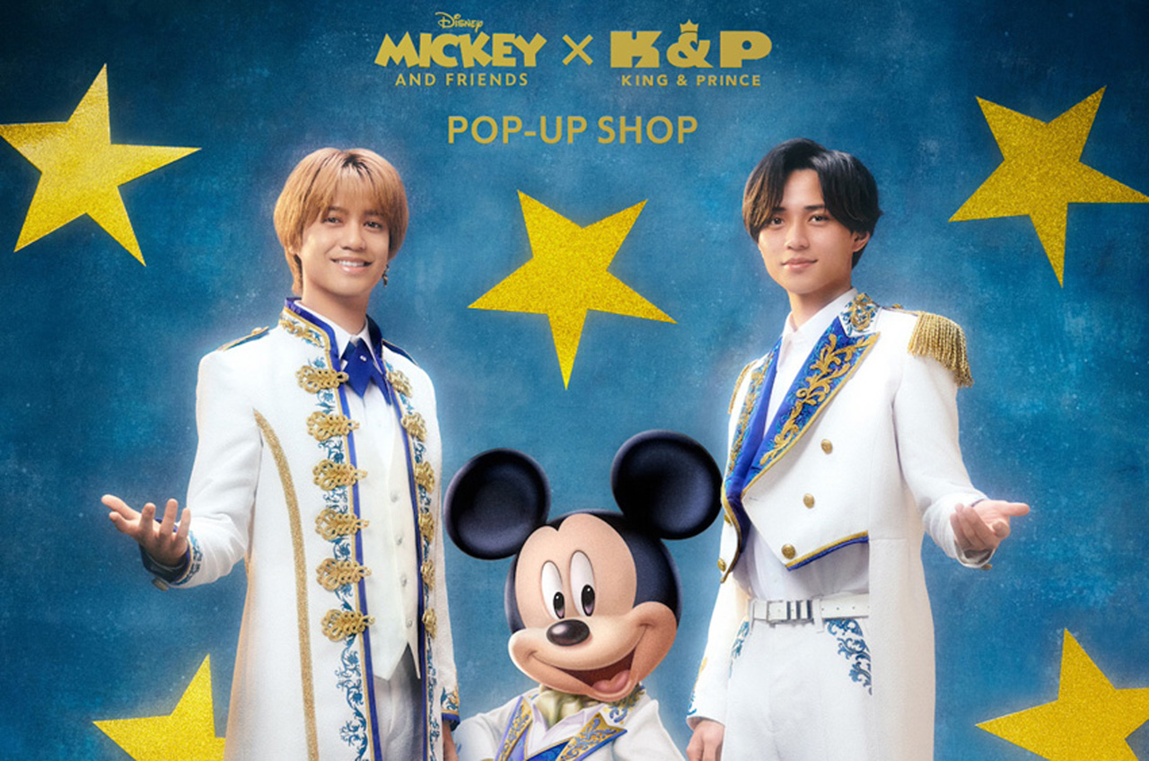 ミッキー＆キンプリ王子様ルックデザイングッズなど！POP-UP SHOP