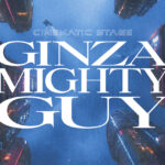 IMP.・横原悠毅7月舞台『GINZA MIGHTY GUY』主演で「不安なことも多い」？シアター1010で