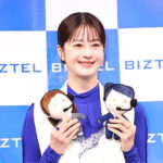 松本若菜 俳優転機はヨコハマ映画祭で「“ここにいていいんだ”」『BIZTEL』20周年と自身重ねる