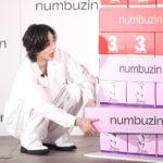 道枝駿佑“シートマスク”の1枚となりひょっこり手を振り振り登場！「斬新な体験」とエンジョイ
