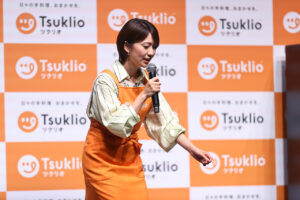 “大島優子劇場”や林遣都担当料理明かす！手料理サブスク『ツクリオ』アンバサダーで子育て日常語る2