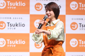 “大島優子劇場”や林遣都担当料理明かす！手料理サブスク『ツクリオ』アンバサダーで子育て日常語る3