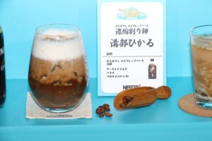 ウンパルンパ、ばんばんざいらインフルエンサー15人ネスレから“濃縮割り師”任命で人気投票へ25