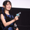 上坂すみれ舞台挨拶で“拳銃”にノリノリ！『機動警察パトレイバー EZY File 1』舞台挨拶