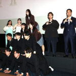 山田杏奈＆青木柚『NEW GROUP』は説明難で「唯一無二」！日体大・体操部生組体操披露