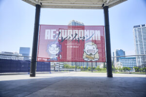 令和ロマン単独ライブ『RE:IWAROMAN』Kアリーナ横浜で開催で18,063人！「実験的な取り組み」
20