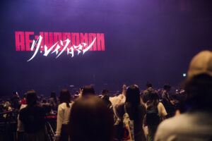 令和ロマン単独ライブ『RE:IWAROMAN』Kアリーナ横浜で開催で18,063人！「実験的な取り組み」
22