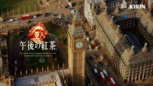 目黒蓮「キリン 午後の紅茶」本日より！初イギリス上陸で現地エキストラと交流12