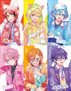 すとぷり『JUNON』7月号臨時増刊版の表紙・裏表紙に!10年間を振り返る3