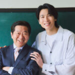 庄司浩平“恩師”湯浅弘一氏と『JUNON』7月号で再会！「お父さんはうれしい！」