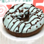 チョコミントがぶっちぎり1位な理由？「クリスピー・クリーム・ドーナツ ファン投票 2026」上位5品期間限定販売