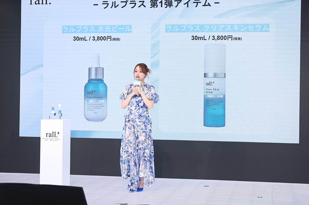 後藤真希13歳、23歳、35歳の肌披露!スキンケアブランド立ち上げで「すっぴん偏差値を上げていく」2