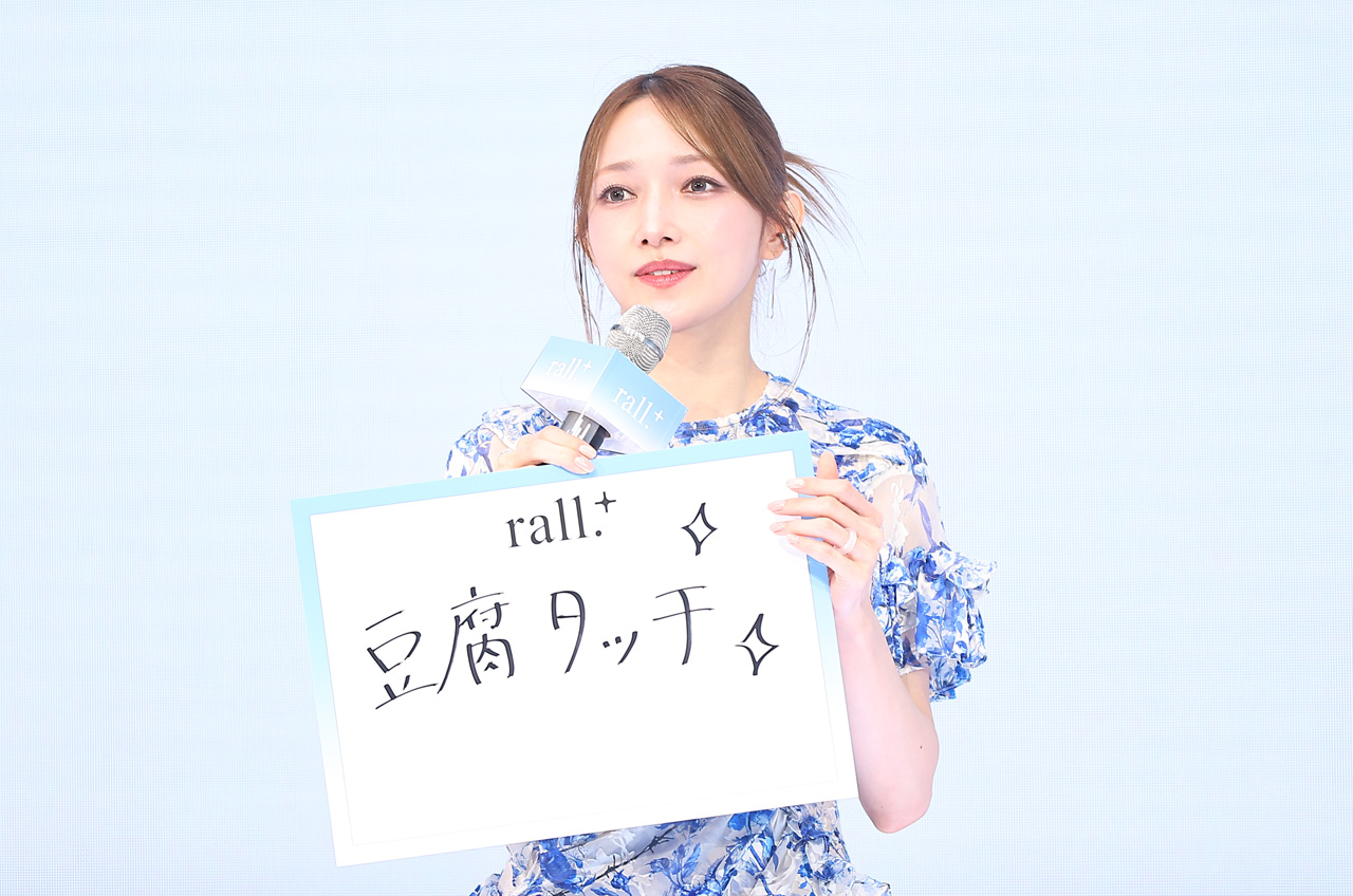 後藤真希13歳、23歳、35歳の肌披露!スキンケアブランド立ち上げで「すっぴん偏差値を上げていく」9
