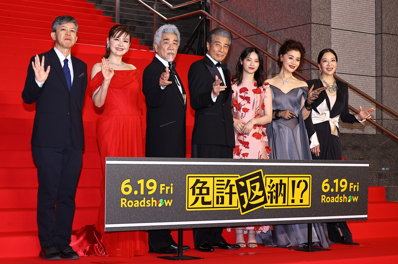舘ひろし主演『免許返納!?』大階段レッドカーペット!西野七瀬、大地真央、真矢ミキら豪華勢揃い2