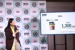 榮倉奈々 ポムポムプリンからされたことに“仕事”そっちのけで感激！『ポムポムポーションCAFE』来店1