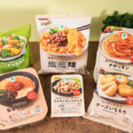 ファミリーマート冷凍食品『家計を支えるベストイレブン』発表！新商品原田慎次シェフ監修『牛挽肉のボロネーゼ』も